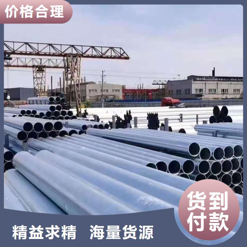 镀锌焊管,无缝方矩管款式新颖