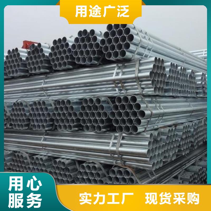 镀锌焊管_不锈钢管方管满足多种行业需求
