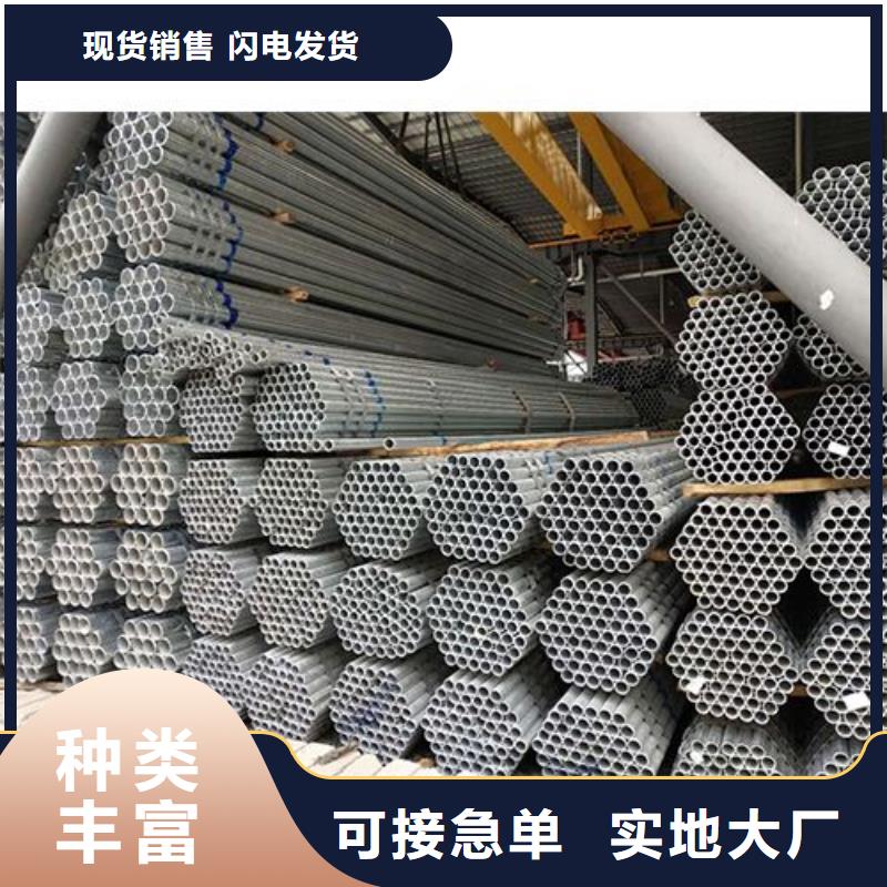 镀锌焊管_不锈钢管方管满足多种行业需求