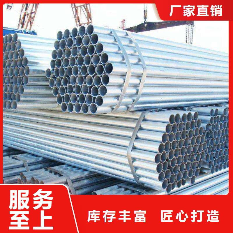 镀锌焊管_不锈钢管方管满足多种行业需求