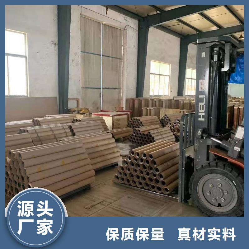 【铅板】 16mn无缝钢管品质保证 金海金属材料(汉中市分公司)