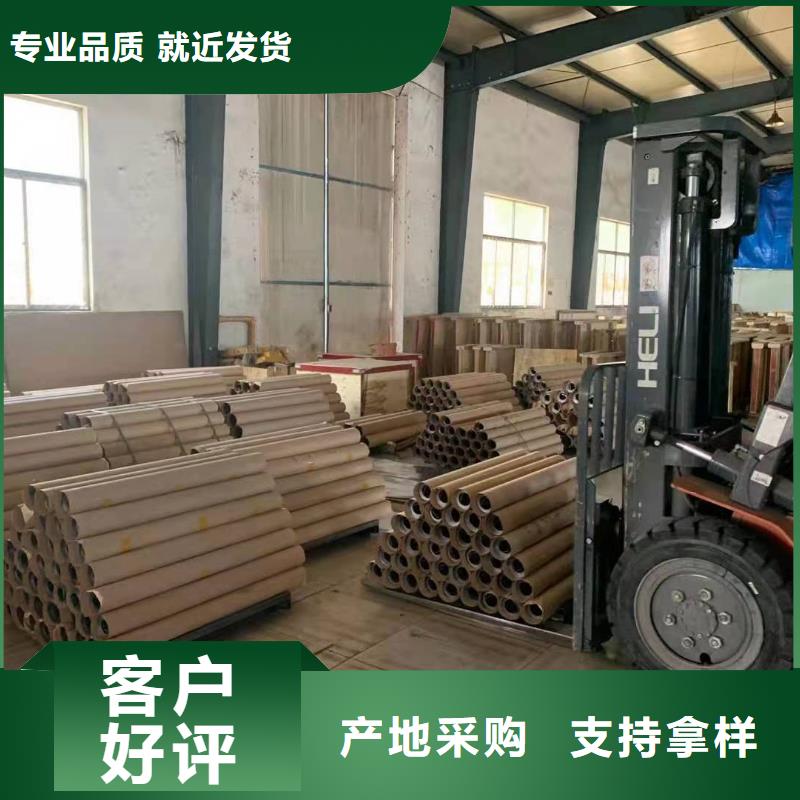 铅板方矩管厂家定制