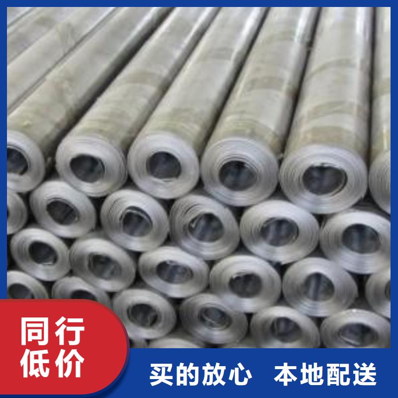 铅板异型钢管选择大厂家省事省心