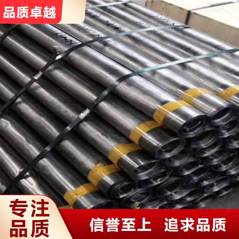 金海40cr无缝钢管铅板 【合金管】真材实料加工定制28354.com