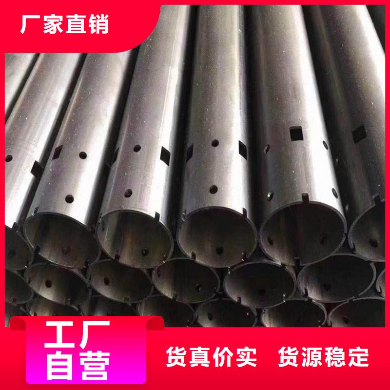 激光切管_激光切板拒绝中间商