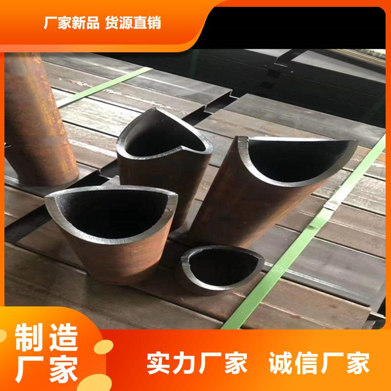 激光切管_景观护栏严格把关质量放心