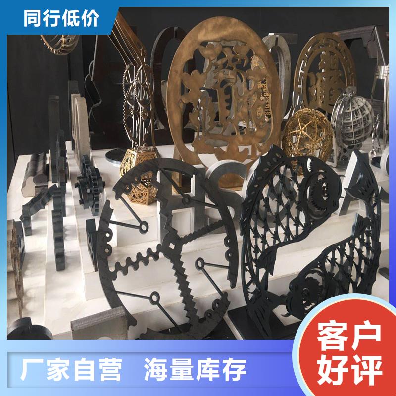 激光切管_激光切板拒绝中间商