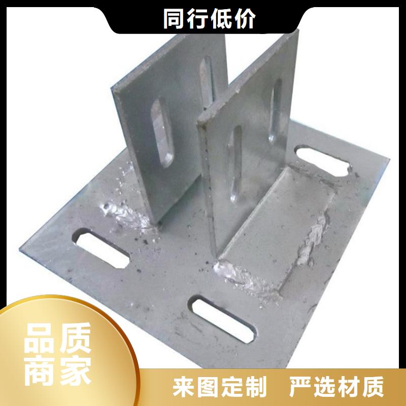 桩尖注浆管【高速开口栏网】细节决定成败