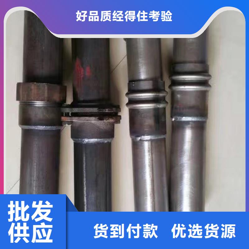 桩尖注浆管激光切割加工老客户钟爱