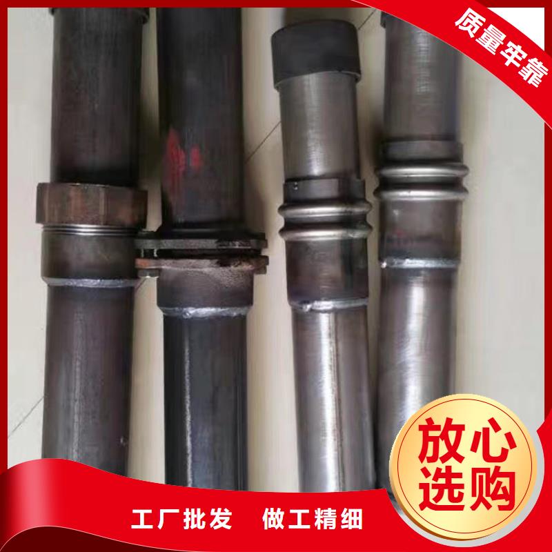 桩尖注浆管,【激光切管】心又钱精心