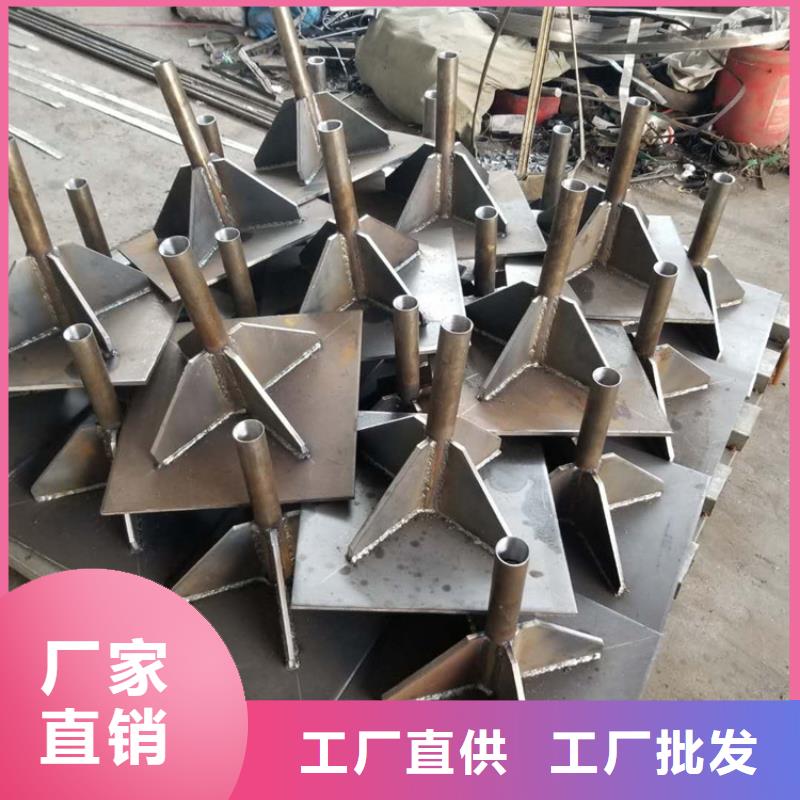 桩尖注浆管-交通防撞围栏N年生产经验