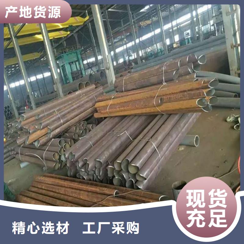 桩尖注浆管,【激光切管】心又钱精心