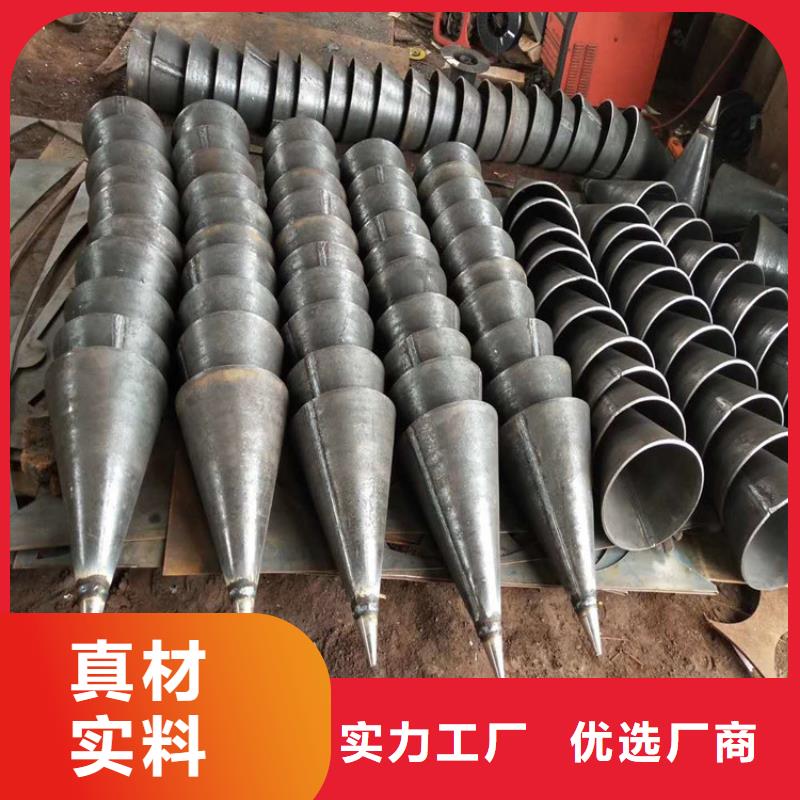 桩尖注浆管,【激光切板】质检合格出厂鸿山【高速开口栏网】