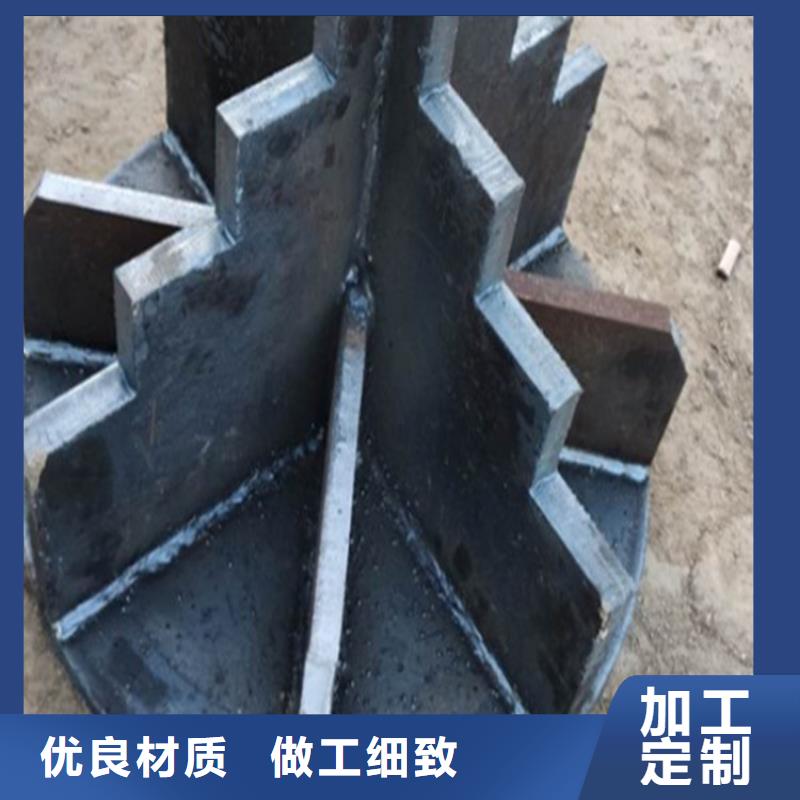 桩尖注浆管中央分隔栏极速发货