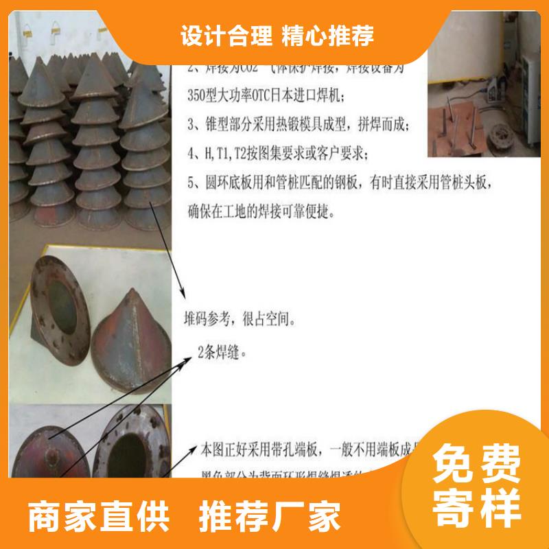 桩尖注浆管护栏立柱欢迎来电询价