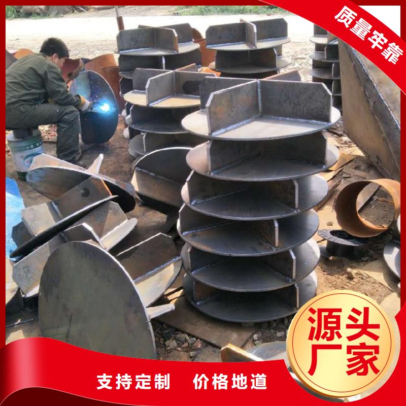 桩尖注浆管激光切割加工老客户钟爱