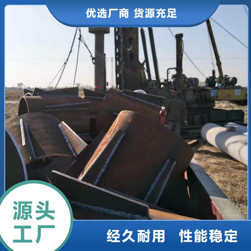 桩尖注浆管护栏立柱欢迎来电询价