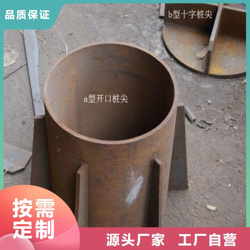桩尖注浆管【防撞护栏】把实惠留给您