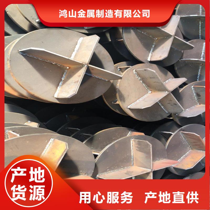 桩尖注浆管不锈钢护栏放心得选择