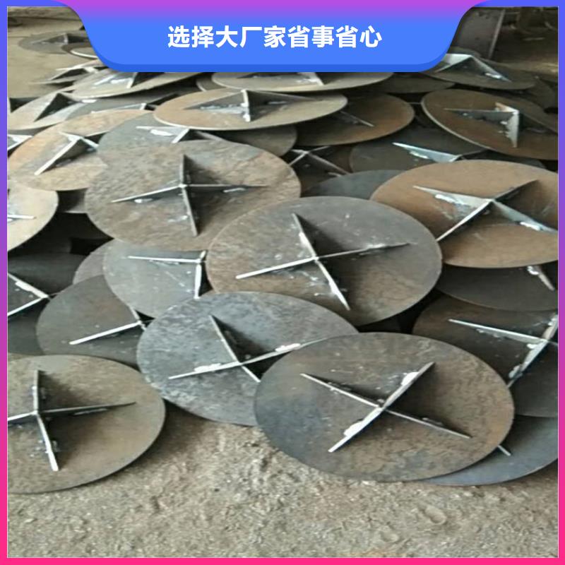 桩尖注浆管激光切割加工合作共赢