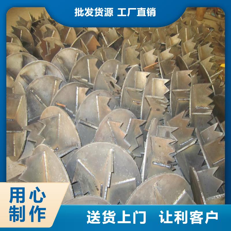 桩尖注浆管,【激光切管】心又钱精心