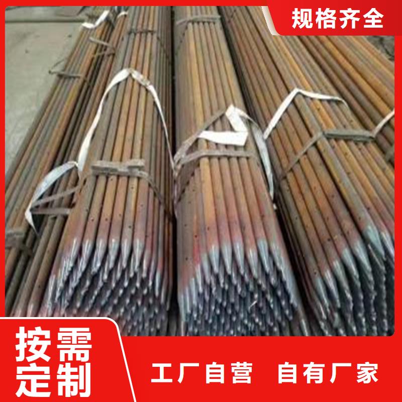 【桩尖注浆管】人车分流栏现货充足