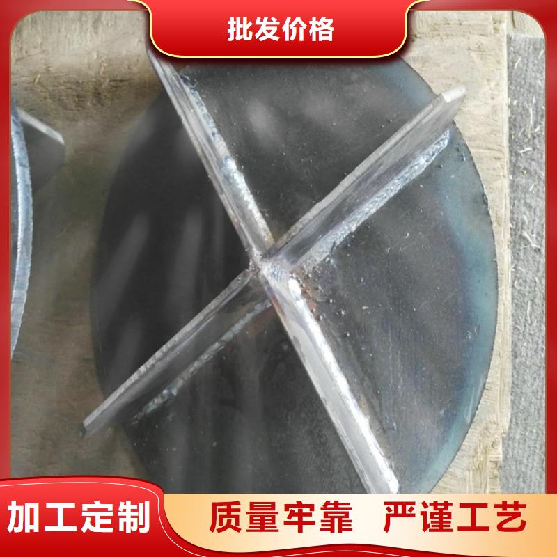 桩尖注浆管激光切板质保一年