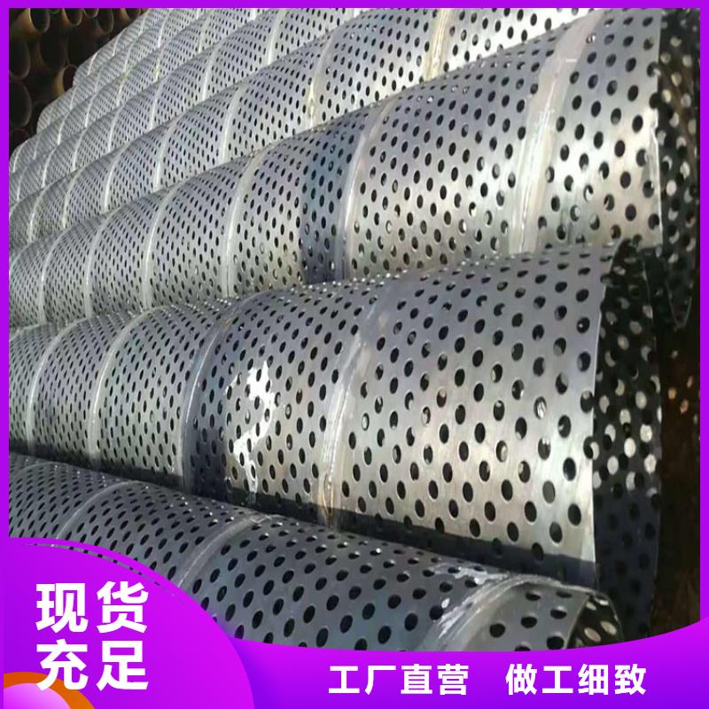 桩尖注浆管激光切割加工真实拍摄品质可靠