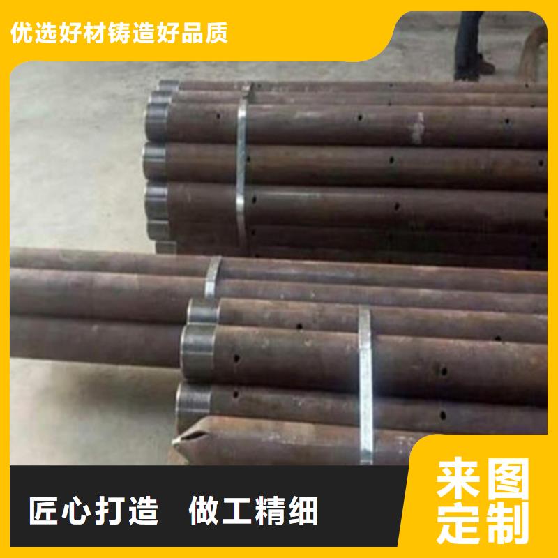 桩尖注浆管防撞护栏立柱来图来样定制