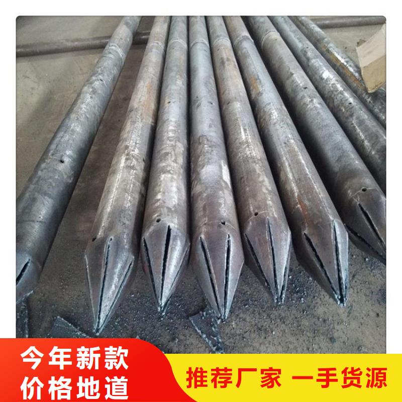 桩尖注浆管防撞护栏您想要的我们都有