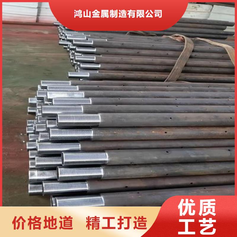 桩尖注浆管激光切割加工真实拍摄品质可靠