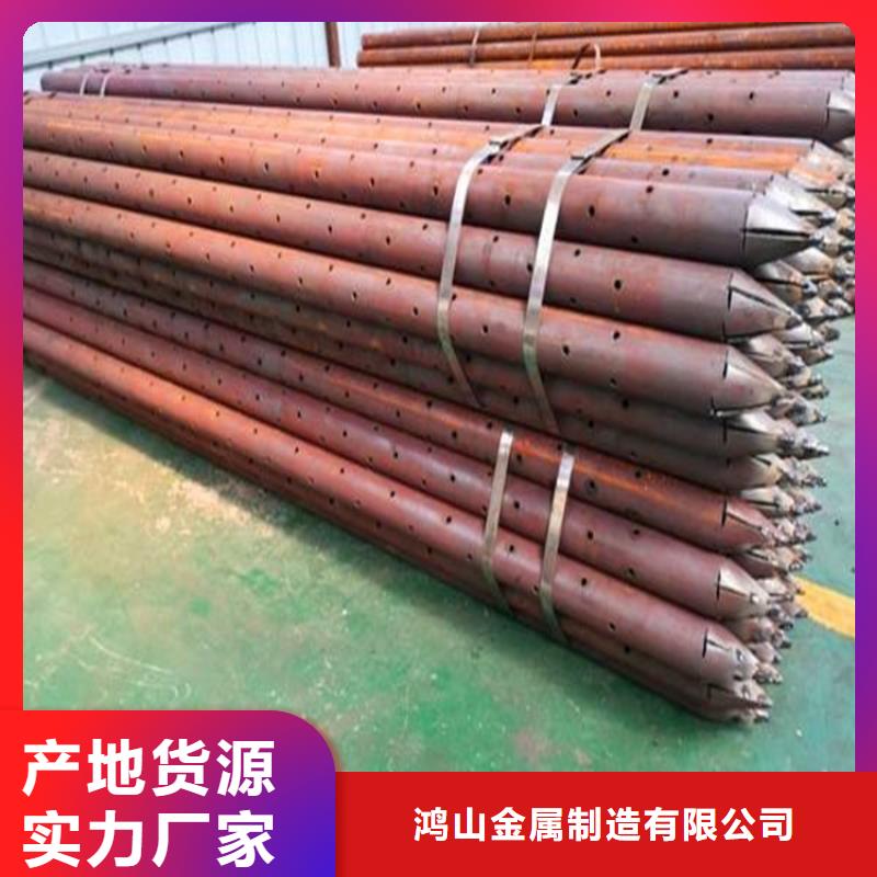桩尖注浆管激光切割加工定金锁价