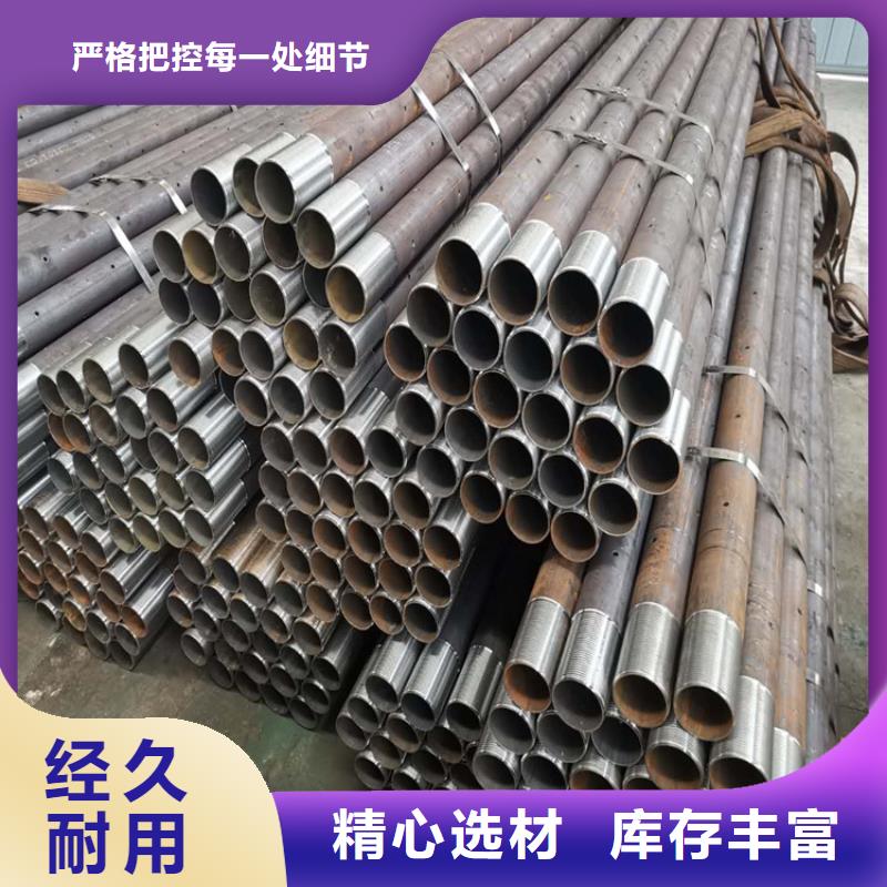 桩尖注浆管,【激光切板】实拍品质保障-鸿山金属制造(汉中市分公司)|覆盖地域佛坪|略阳|西安|铜川|咸阳|延安|宝鸡|榆林