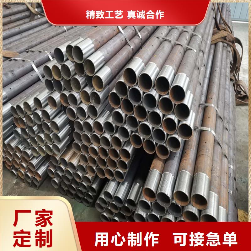 桩尖注浆管中央分隔栏极速发货