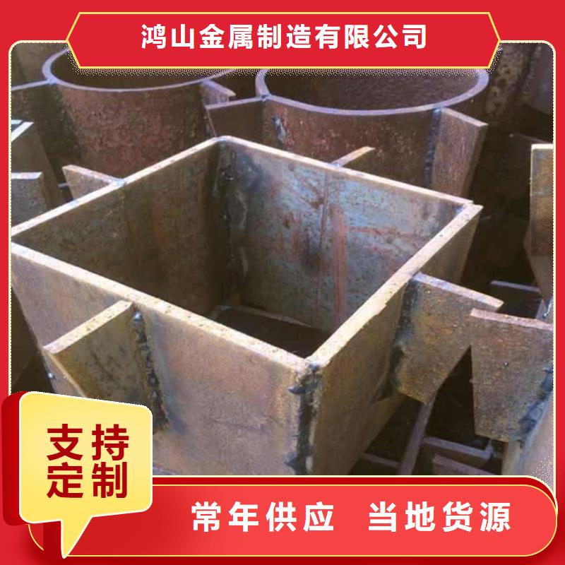 桩尖注浆管激光切板根据要求定制