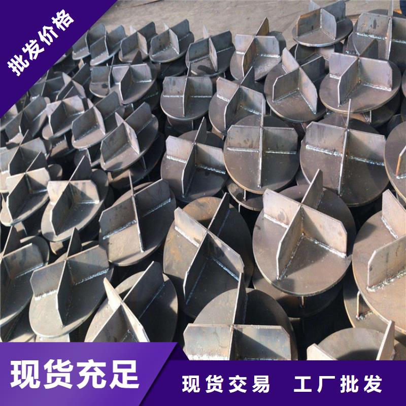 桩尖注浆管,【激光切板】质检合格出厂鸿山【高速开口栏网】