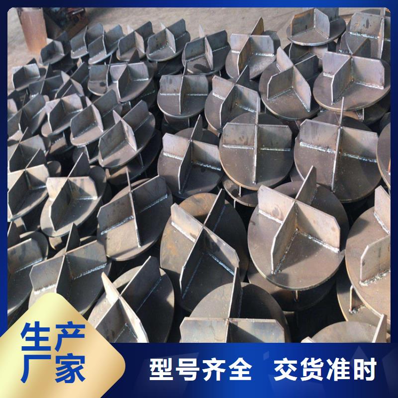 桩尖注浆管,【激光切板】实拍品质保障-鸿山金属制造(汉中市分公司)|覆盖地域佛坪|略阳|西安|铜川|咸阳|延安|宝鸡|榆林