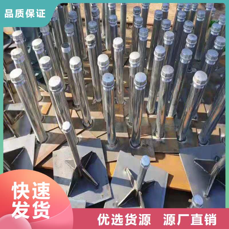 桩尖注浆管护栏立柱欢迎来电询价