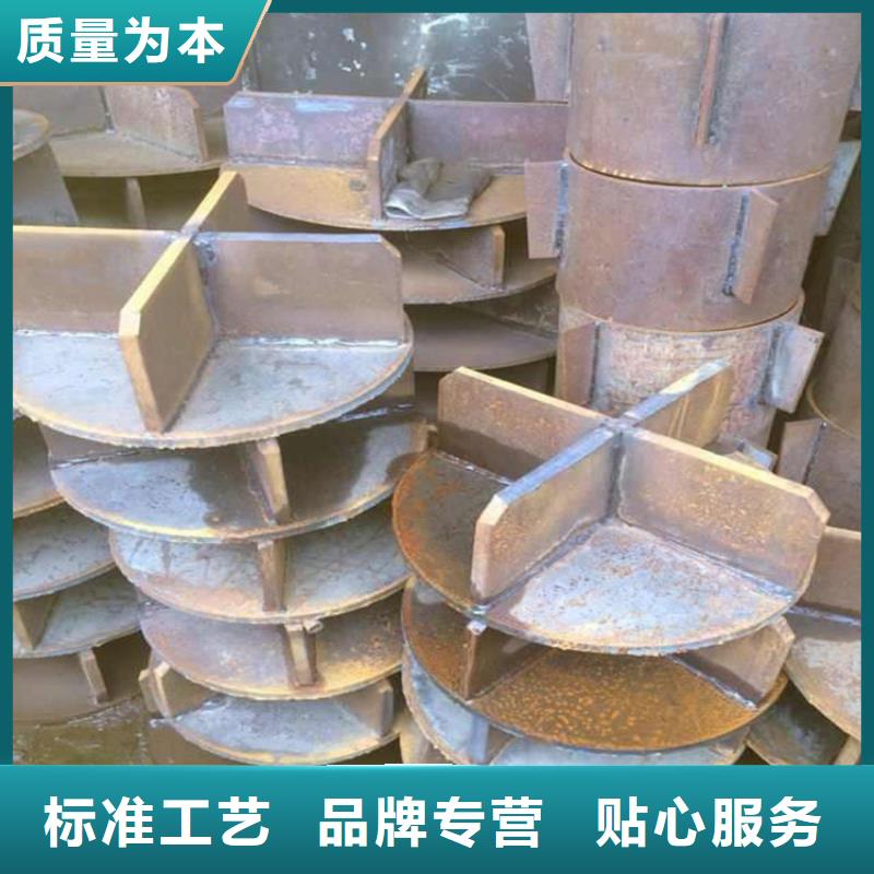桩尖注浆管,【激光切板】质检合格出厂鸿山【高速开口栏网】