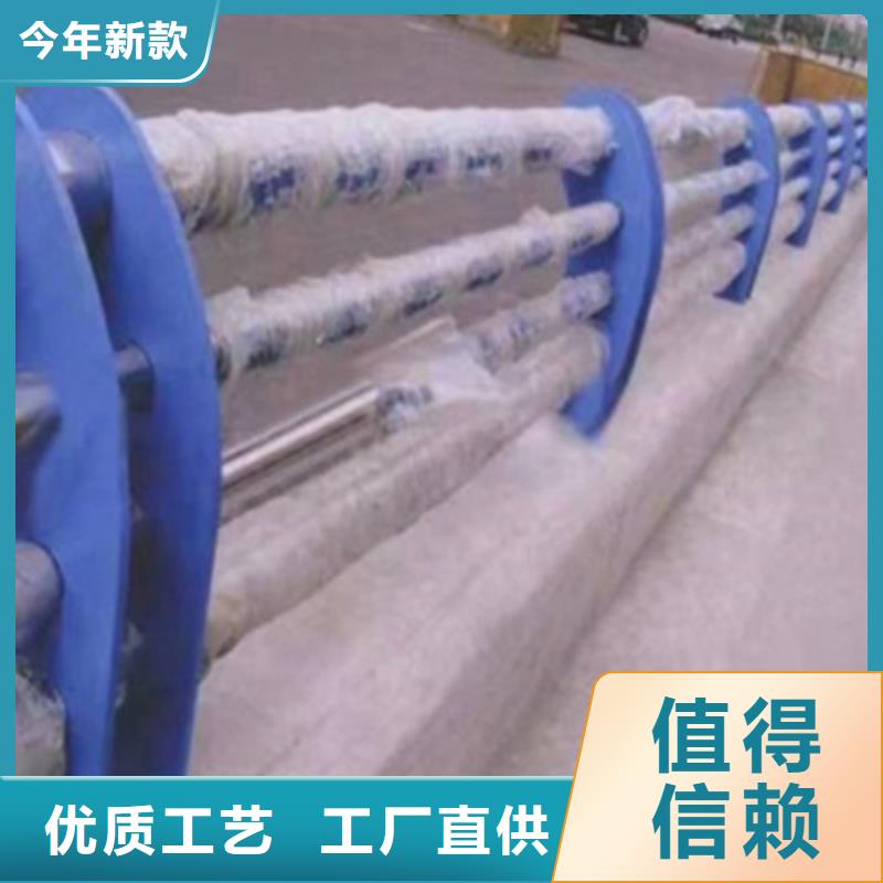 护栏景观栏杆实体厂家支持定制