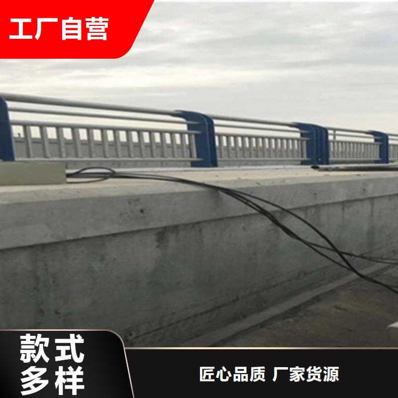 护栏防撞栏杆采购