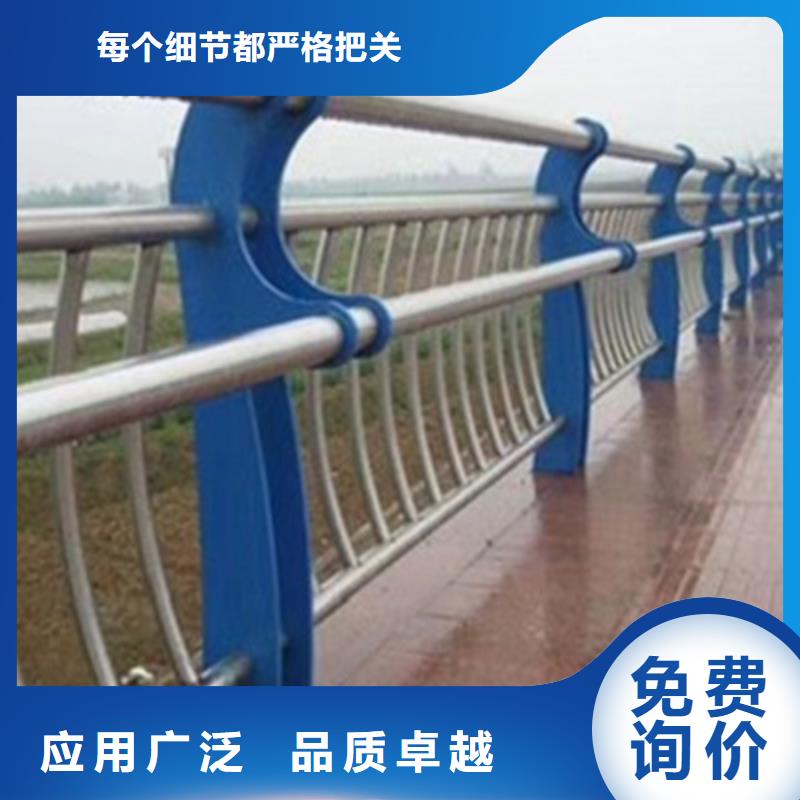 护栏防撞栏杆采购