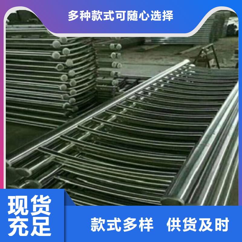 护栏景观栏杆使用寿命长久