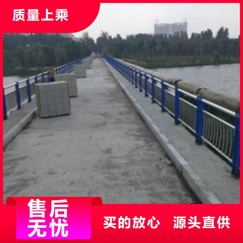 护栏,【城市景观防护栏】品质值得信赖