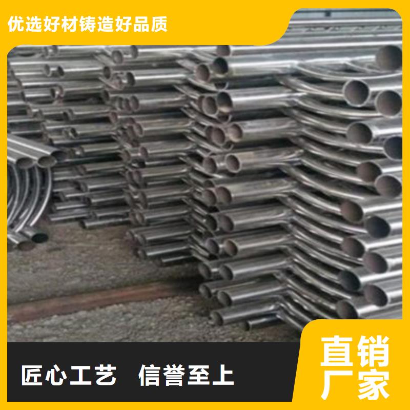 |庆云|乐陵|泰安|菏泽|日照|淄博|济南|青岛|威海鑫旺通【护栏】 201不锈钢复合管护栏品质保障价格合理