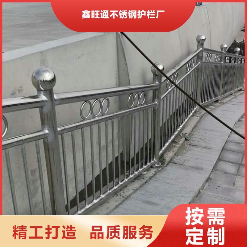 护栏不锈钢立柱源头厂家经验丰富
