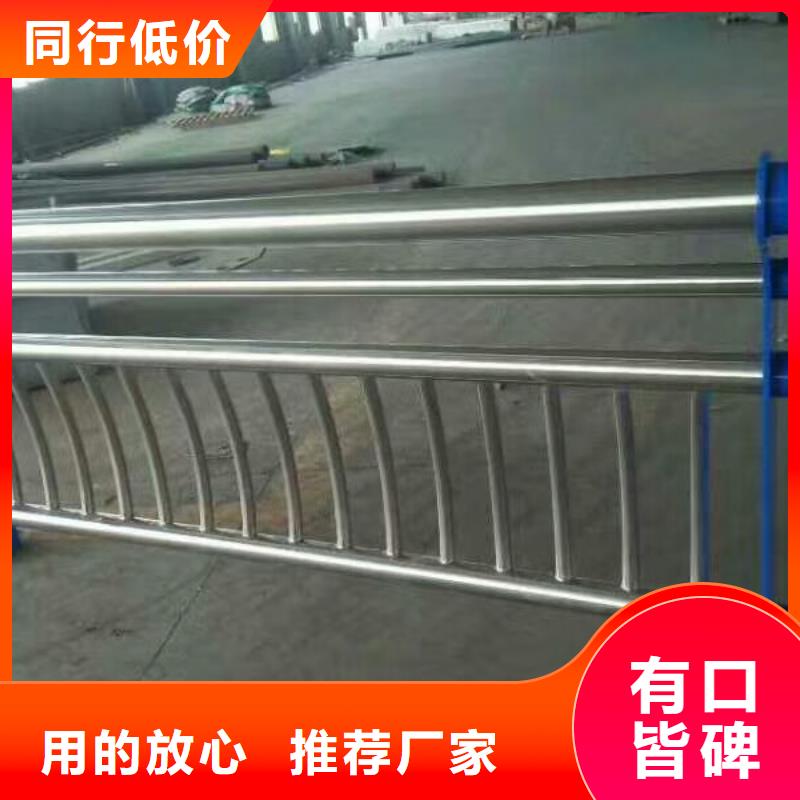 护栏桥梁护栏根据要求定制