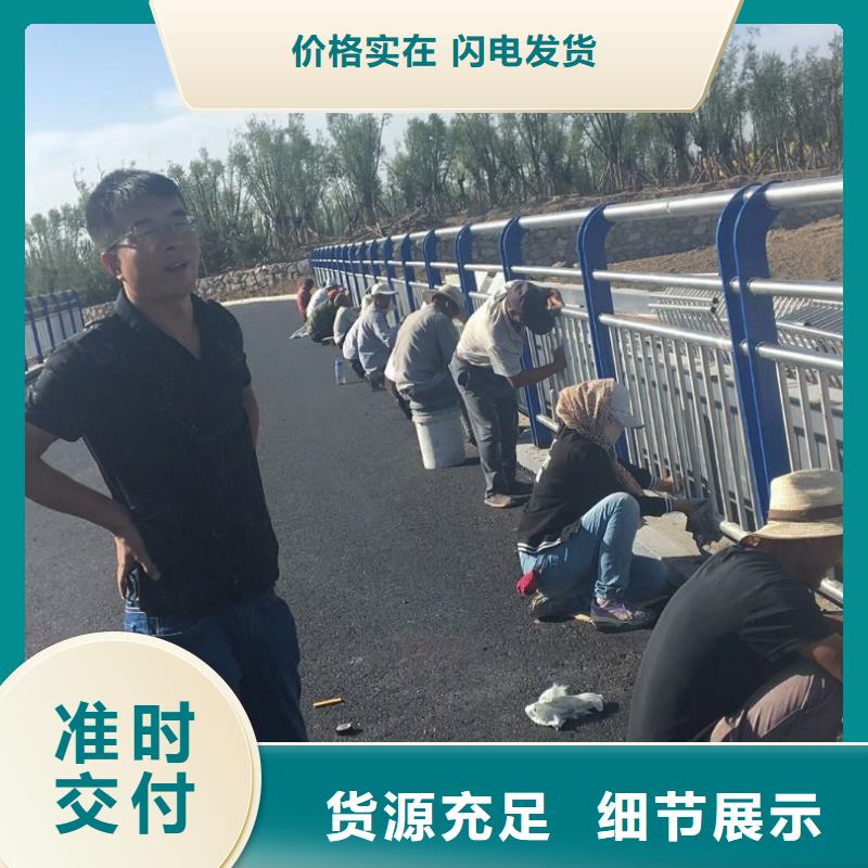 护栏景观护栏现货采购