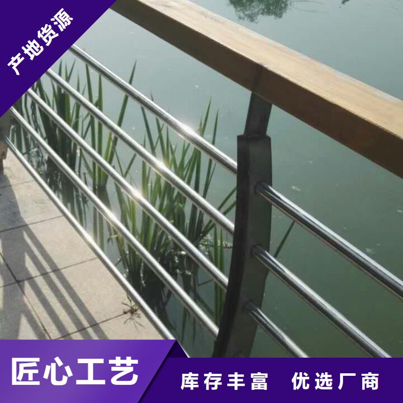 护栏_桥梁景观栏杆专注生产制造多年