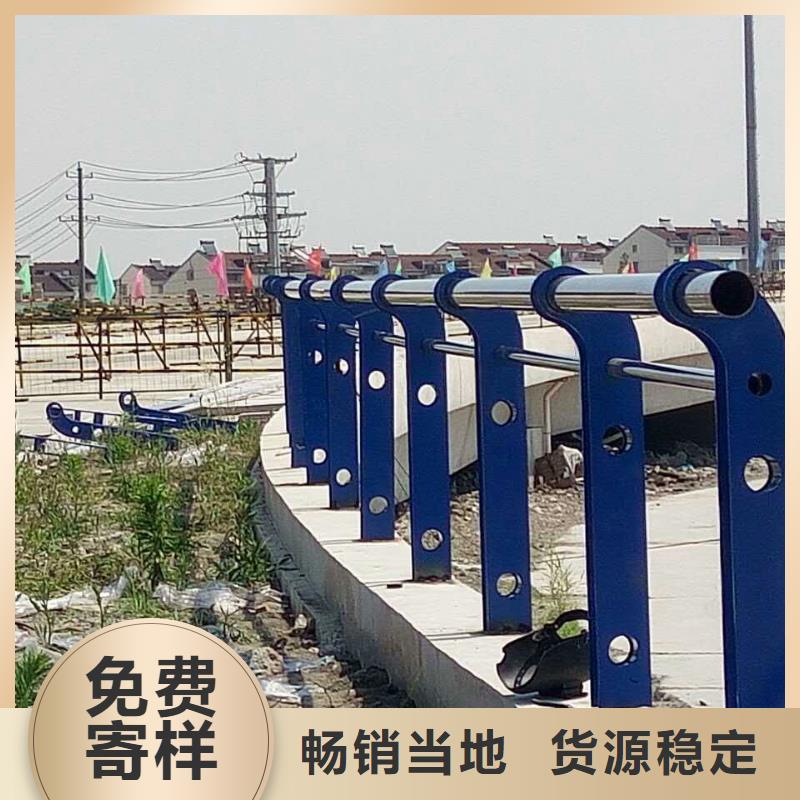护栏【热镀锌立柱】高品质现货销售
